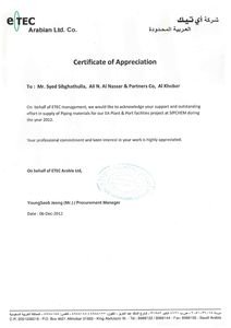 E-TEC Arabian appreciation letter, 2012