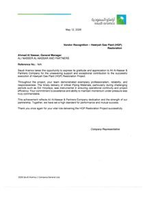 Saudi Aramco appreciation letter, 2026